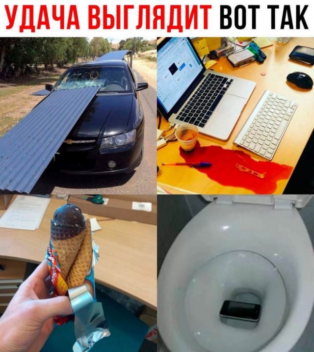 Немного картинок для настроения - 112