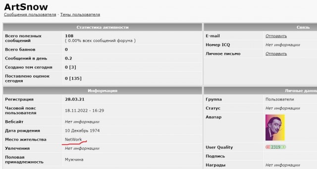 Европарламент подготовил резолюцию по признанию РФ "террористическим государством"