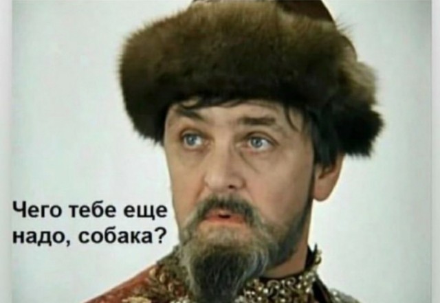 Пятница. И немного слегка пошлых картинок с надписями и без 16+ (30.12)