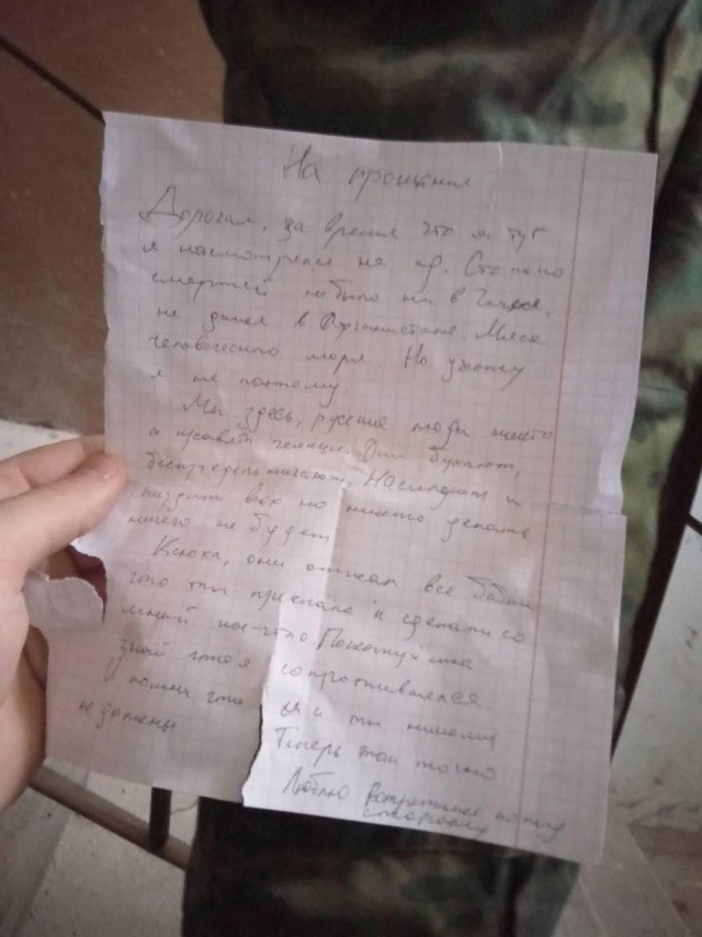 Схема идеальной войны на Украине от сенаторов США