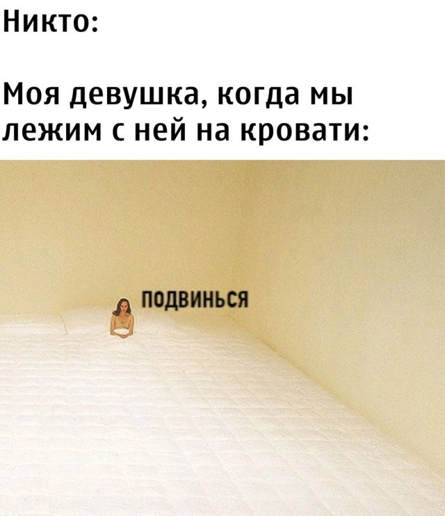 Немного картинок для взрослых 16.01.23