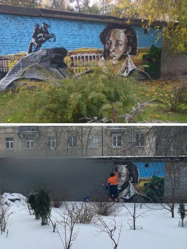 Серая стена куда лучше портрета Пушкина
