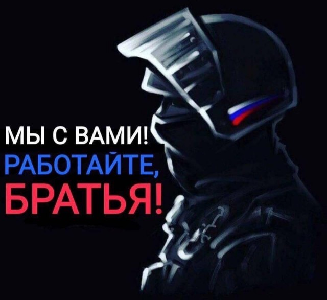 Артёмовск (Бахмут) фактически окружён российскими силами — Пригожин