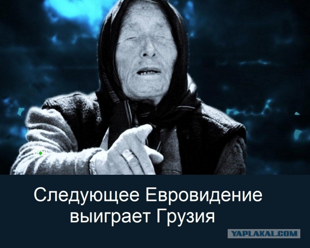 Зато географию подучил.