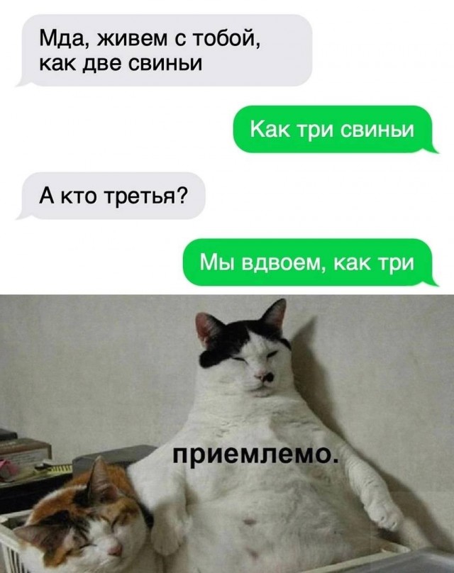 Картинок разной степени @анутости псто.