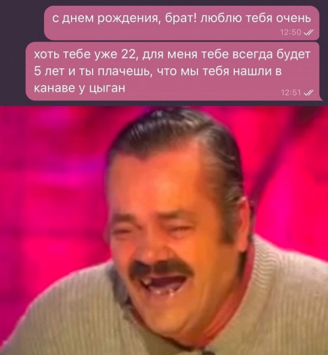 Картинок вам