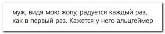 Забавные комментарии из социальных сетей 01.05.23