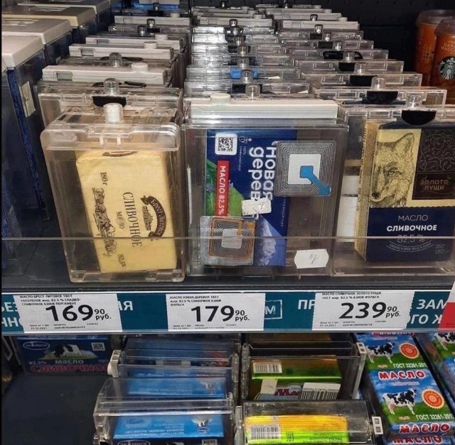 Америкенский мем.
