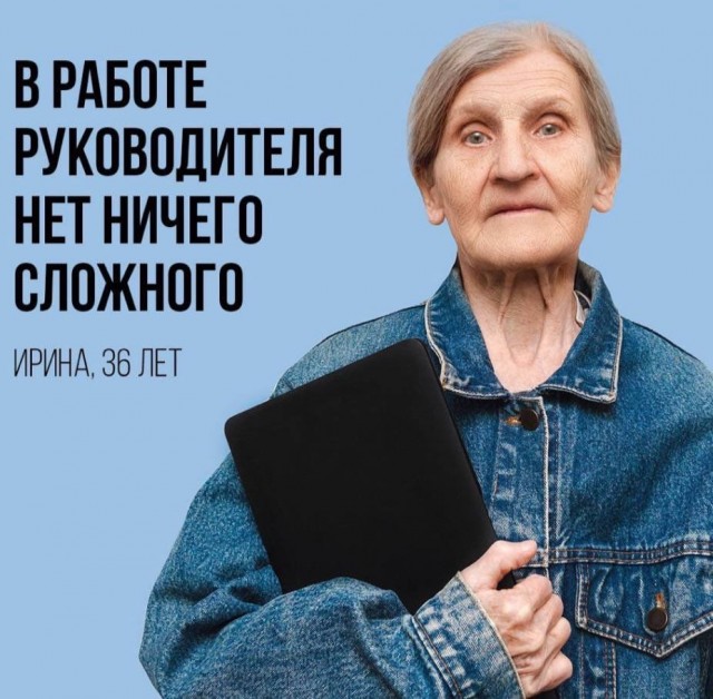 Весёлый полтишок 04.08.23