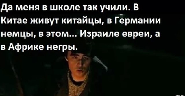 Вячеслав Володин не захотел отдать дань уважения памятнику Чингисхана