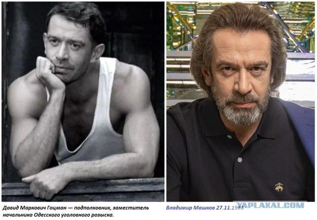 В мире кино - "Ликвидация"