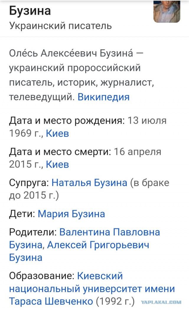 Офицер ВС РФ Клим: российские гаубицы уступают натовским по дальнобойности