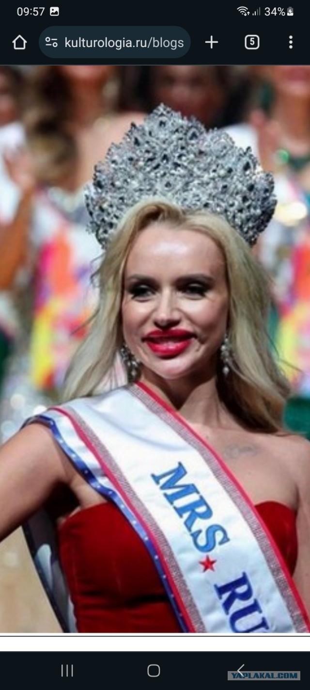 Мисс ДНР не понимает, почему над ней все насмехаются