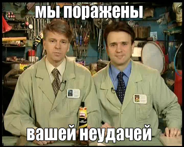 Западный журналист, который много лет восхвалял Путина, получал за это деньги от путинского олигарха
