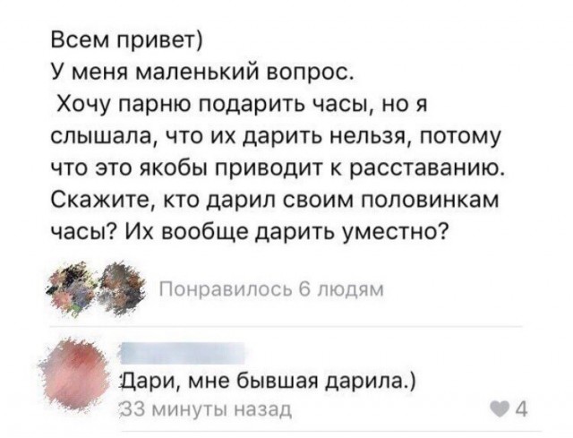 Всего понемногу. От 17.11.23