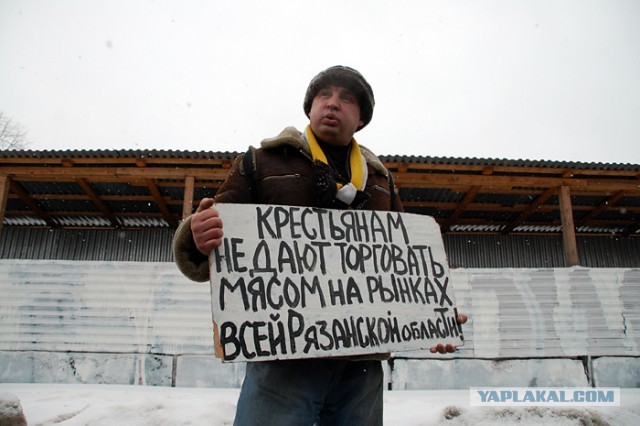 Угадайте почему.............