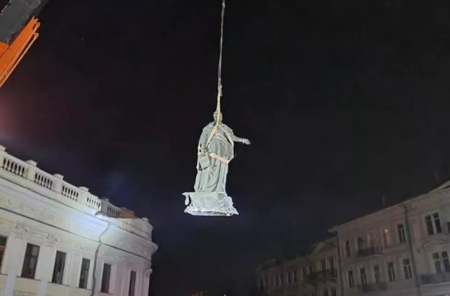 Одесса