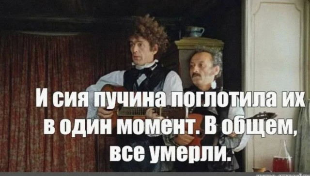 Ребята запустили воздушный шар набитый взрывчаткой, чтобы устроить красивое зрелище