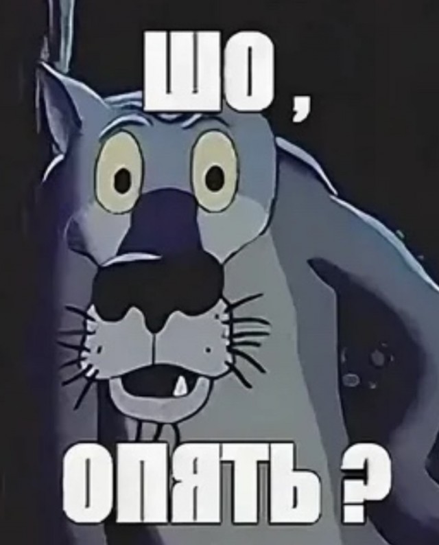 Завтра 9 января