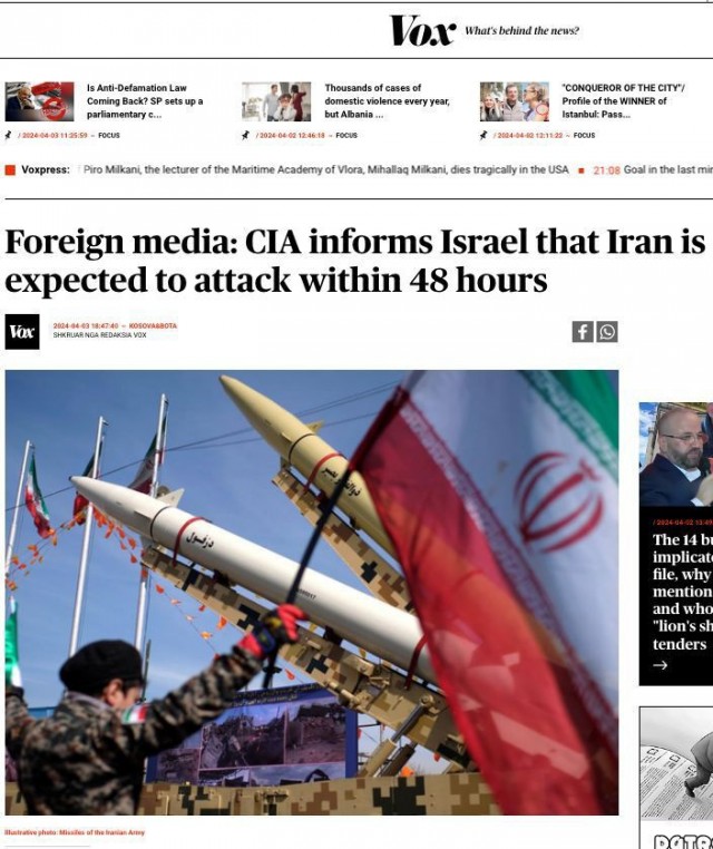 Voxnews — Иран может атаковать Израиль в течение 48 часов