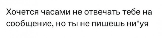 Всего понемногу. От 16.05.2024