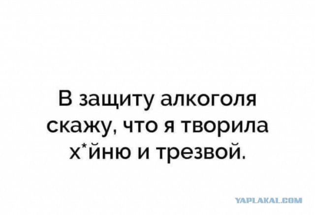 Картинки и буквы 24.06.2024