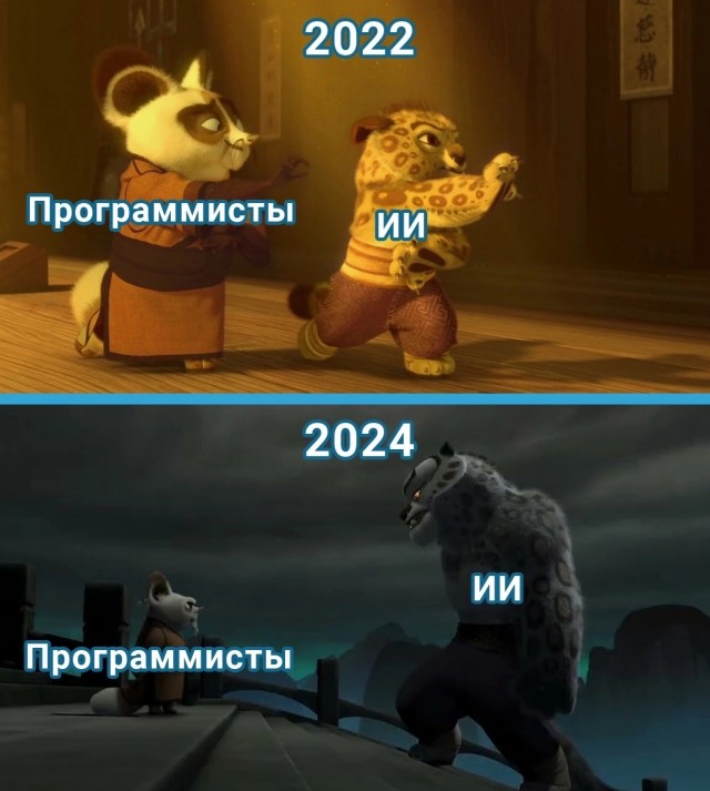 Весёлый полтишок 05.08.24