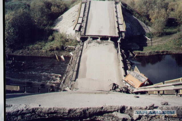 Как проверяют мосты