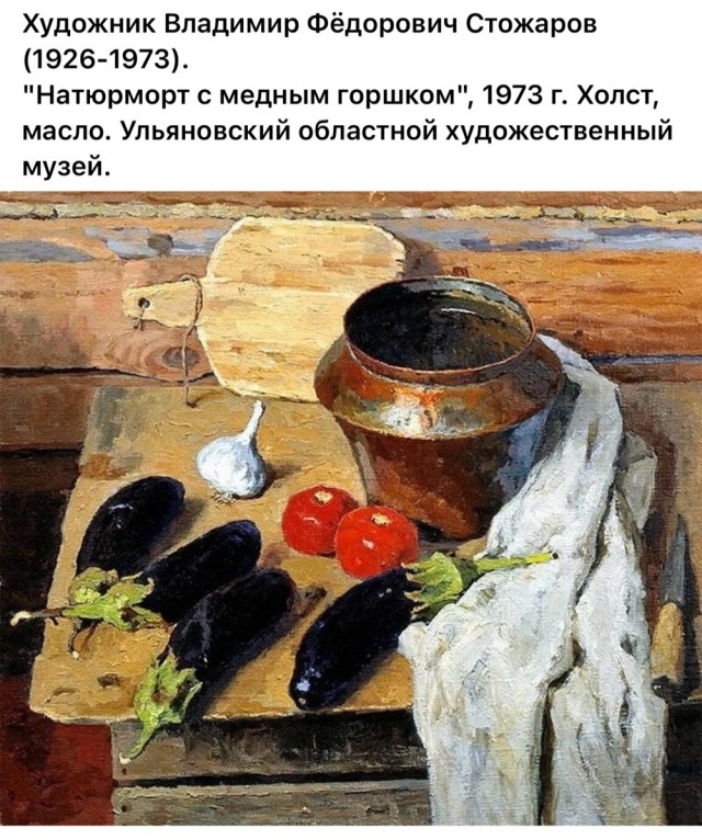 АРТ-Воскресенье