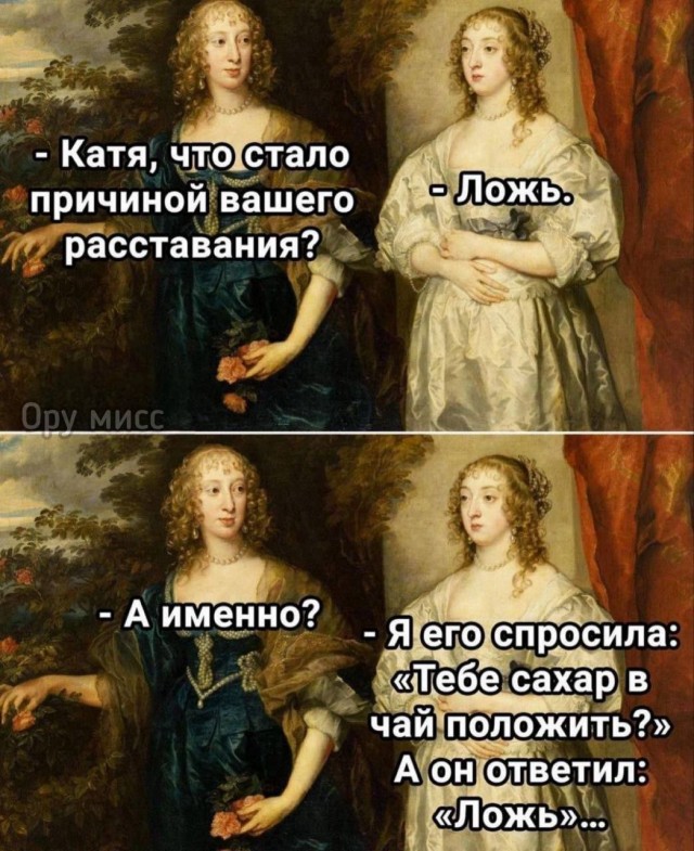 Окололитературное