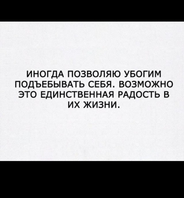 Мои избранные картинки часть 1