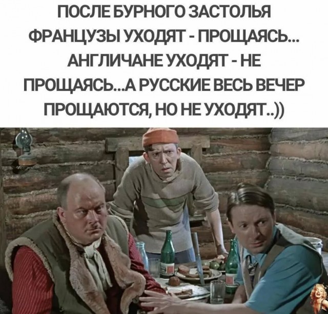 Завалялось тут случайно немного забавных картинок