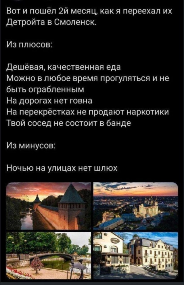 Маленькая пятница 19.03.25