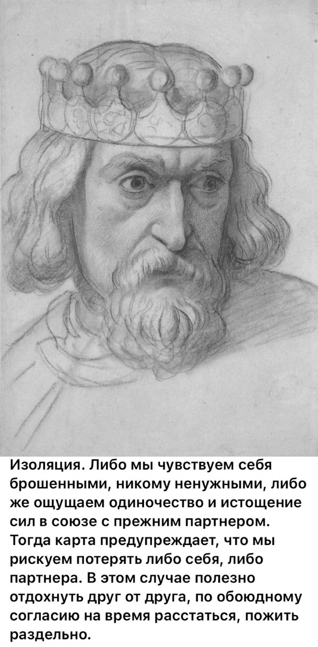 Прикольные и просто красивые картинки 28.03.2025