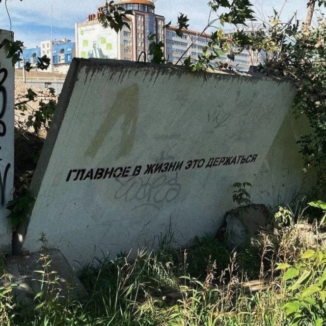 29 марта картинки