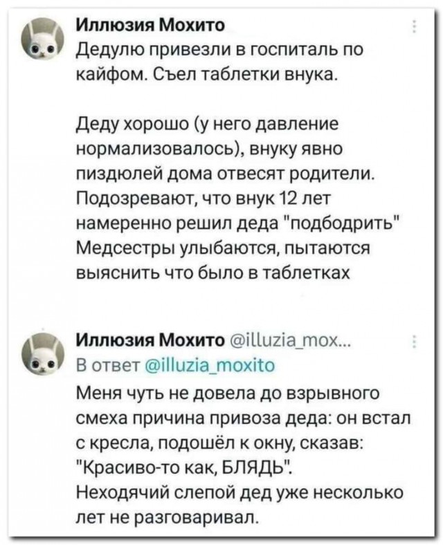 20108399.jpg