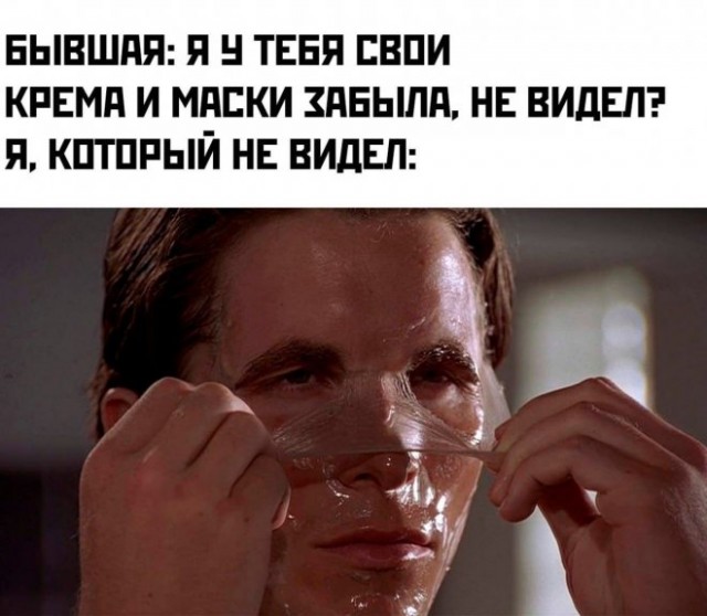 Веселые картинки в понедельник (02.06)