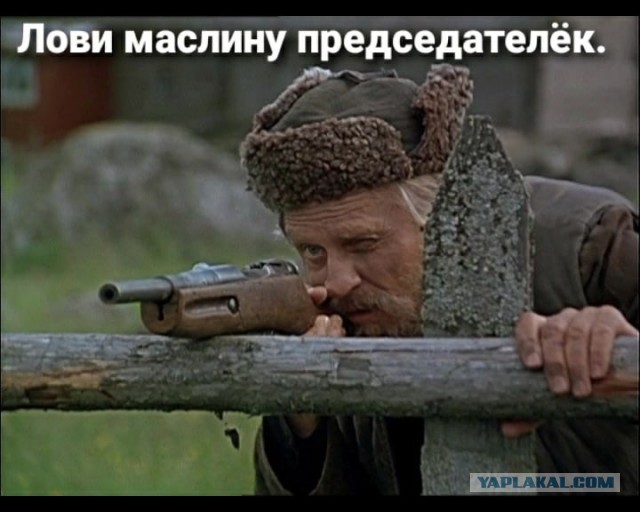 Патрон как фильме Брат⁠⁠