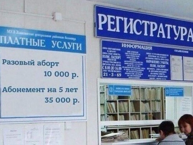 Завалялось тут случайно немного забавных картинок
