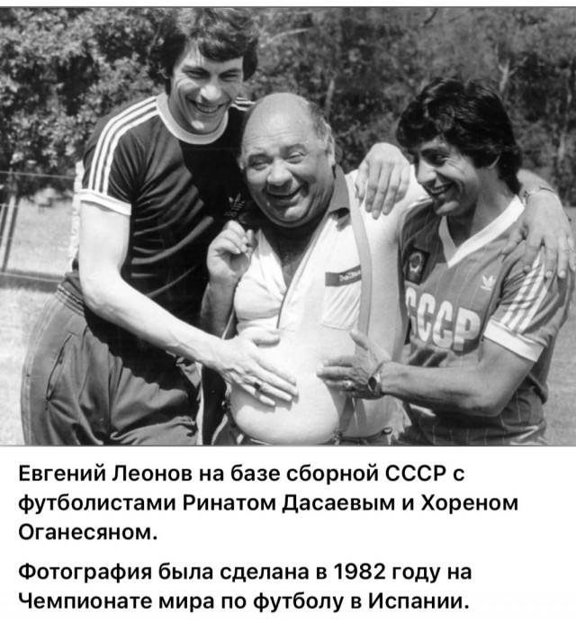 Интересные снимки известных людей 07.07.25