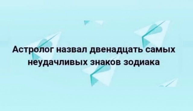 Нуштош 29.07.2025. Отделение цирка от государства (s4e5)