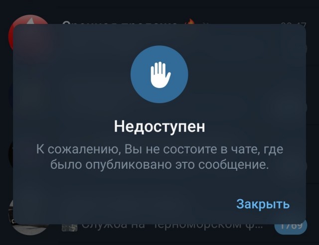 Очередная самая красивая женщина России