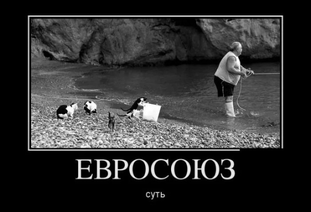 Ну что деграданты, начинаем эту неделю!