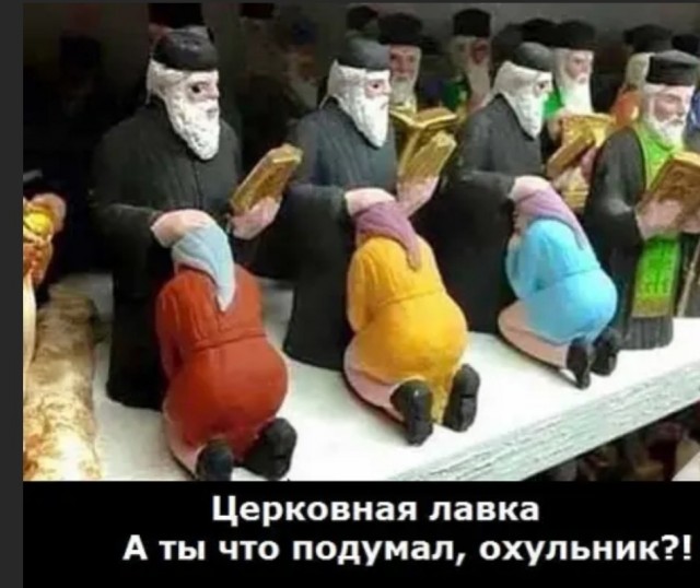 Карательный дизайн и всё такое