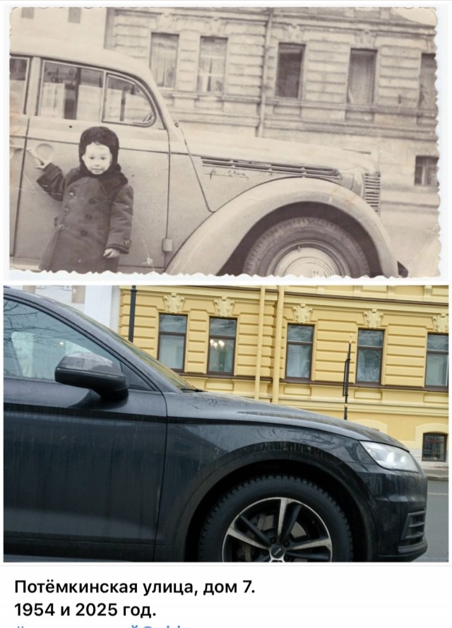 Петербург . Было и Стало . часть пятая