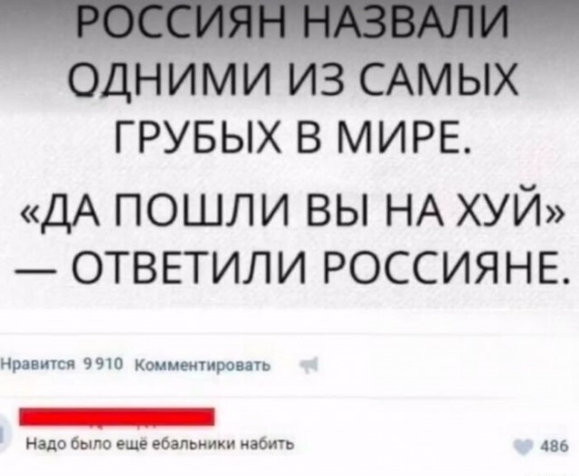 Так себе картинки 02.11.25