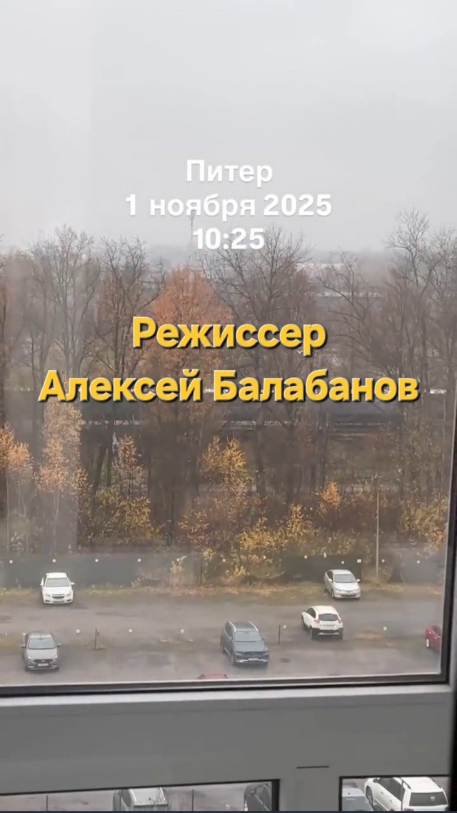 Ничего необычного, просто в Питер везут снег