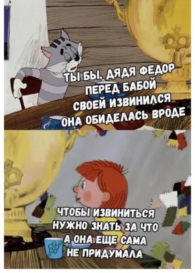 Веселые картинки в маленькую пятницу (19.11)