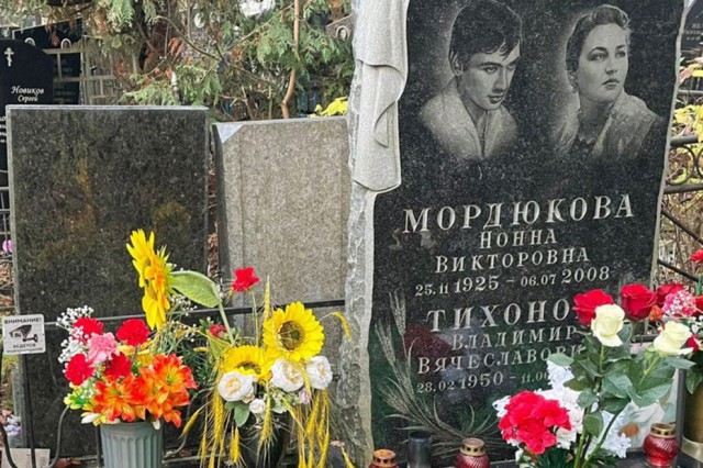 25 ноября 1925 года родилась Нонна Мордюкова.