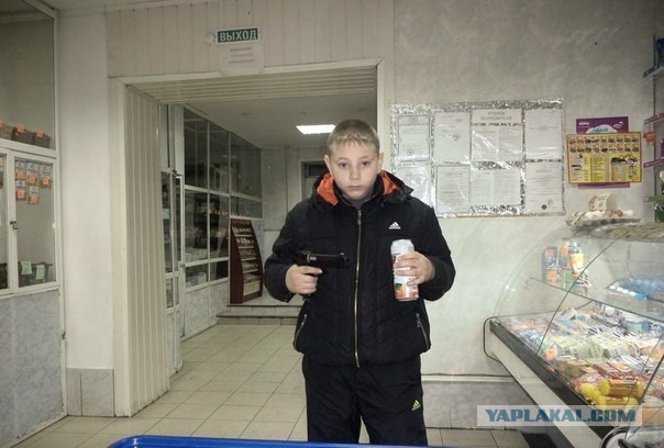 Криминальная Россия